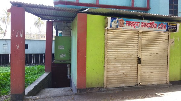 শতদল ছাত্রাবাস